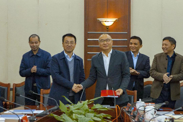 “引智” “引資” 持續(xù)推動(dòng)縣域經(jīng)濟(jì)發(fā)展 —— 張海岸董事長一行赴懷化市中方縣考察交流