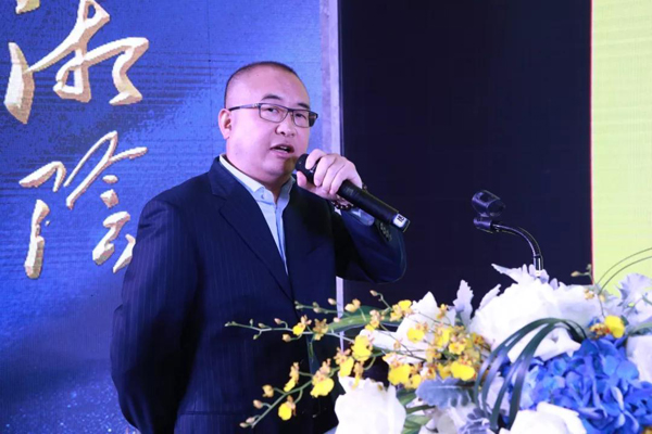 張海岸董事長受邀出席第九屆湖湘財(cái)富峰會(huì)并作主題發(fā)言