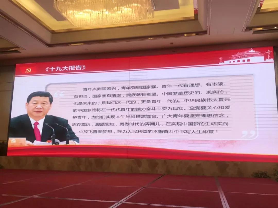 新時代﹒新青年﹒新文化2.jpg 新時代﹒新青年﹒新文化2.jpg