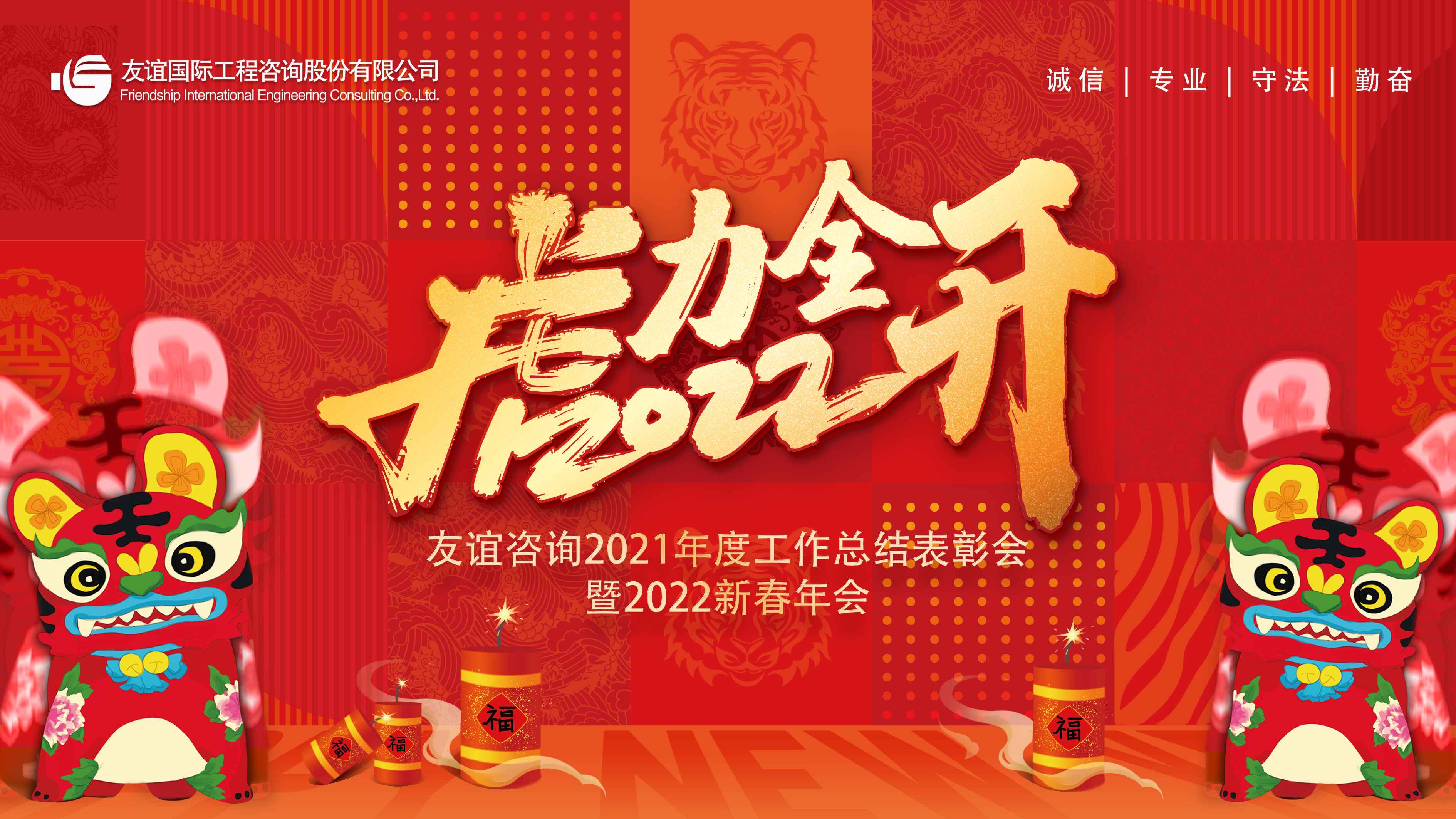 微信圖片_20220124154755.jpg 微信圖片_20220124154755.jpg