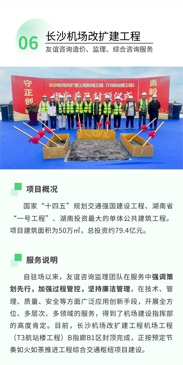 show_452542751_1685006163768_07.jpg show_452542751_1685006163768_07.jpg