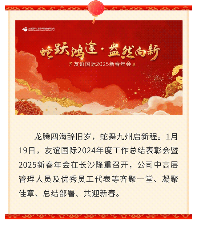 show_596725686_1738717672609_01.gif show_596725686_1738717672609_01.gif